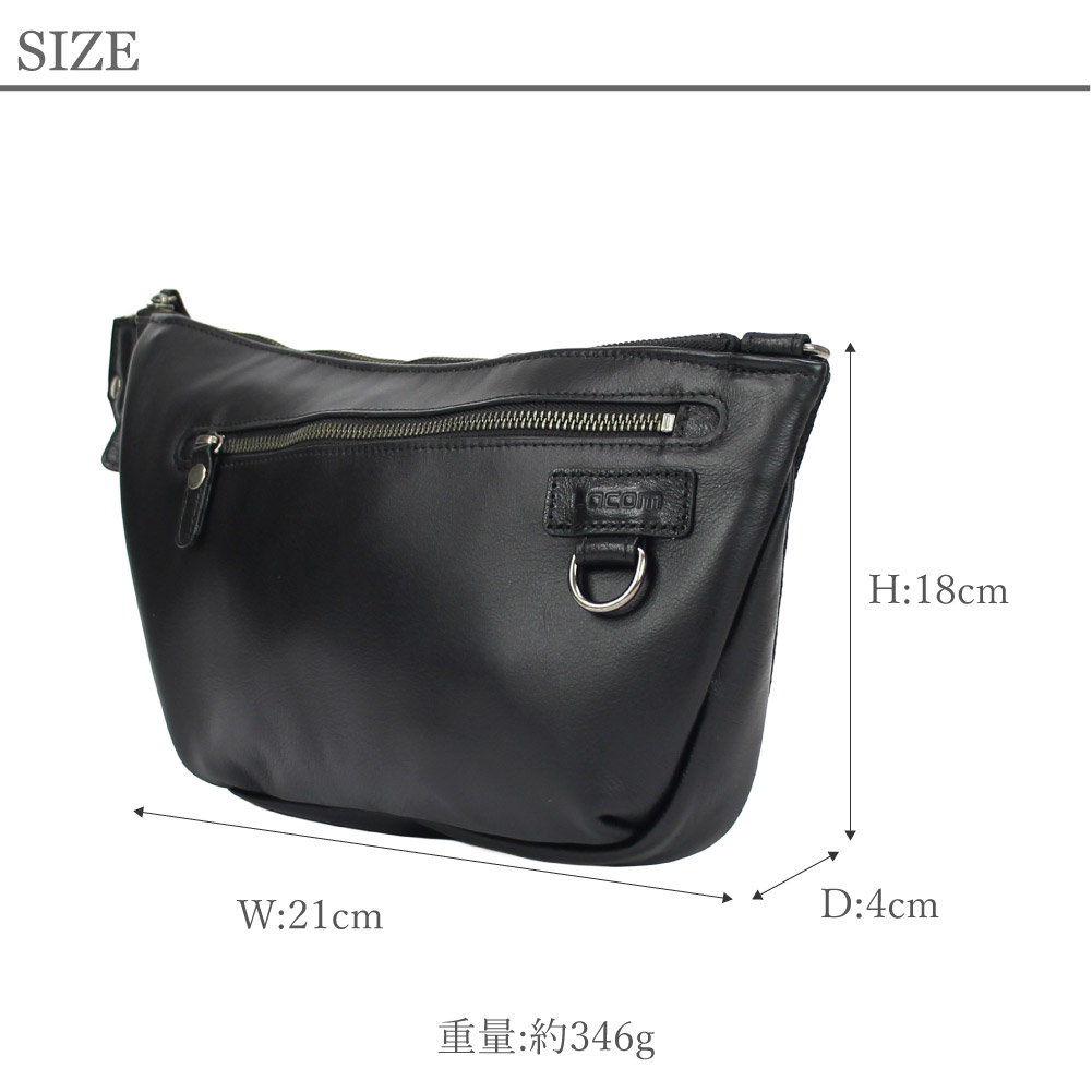 Lacom ラーコム ショルダーバッグ メンズ レザー 本革 ボディバッグ 収納力 旅行 お出かけ ブランド 967-lc-26h101