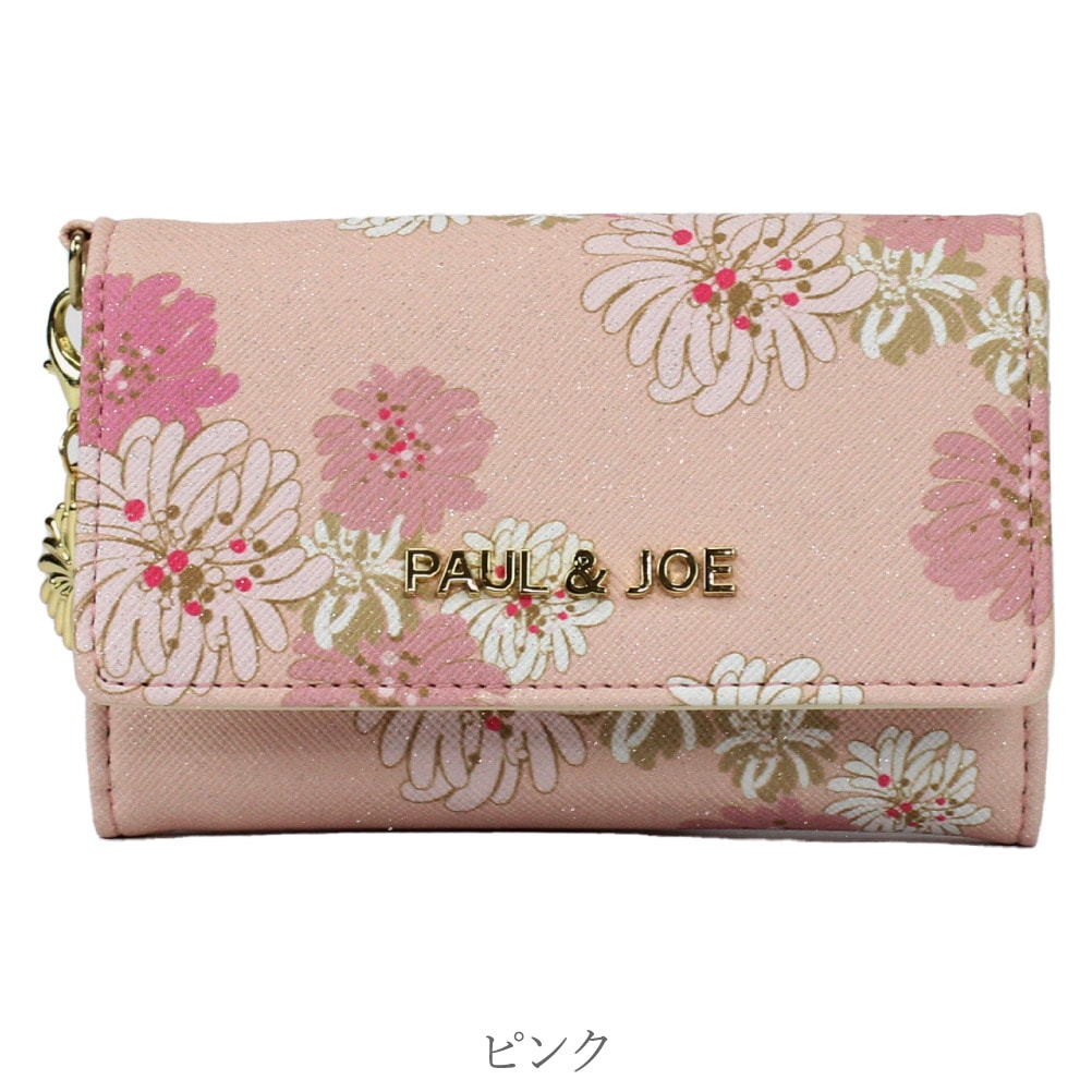 PAUL&JOE 名刺入れ カードケース ポールジョー レディース ブランド カード入れ 二つ折り 通勤 名刺ケース 定期入れ パスケース リニューアル版 pja-w973