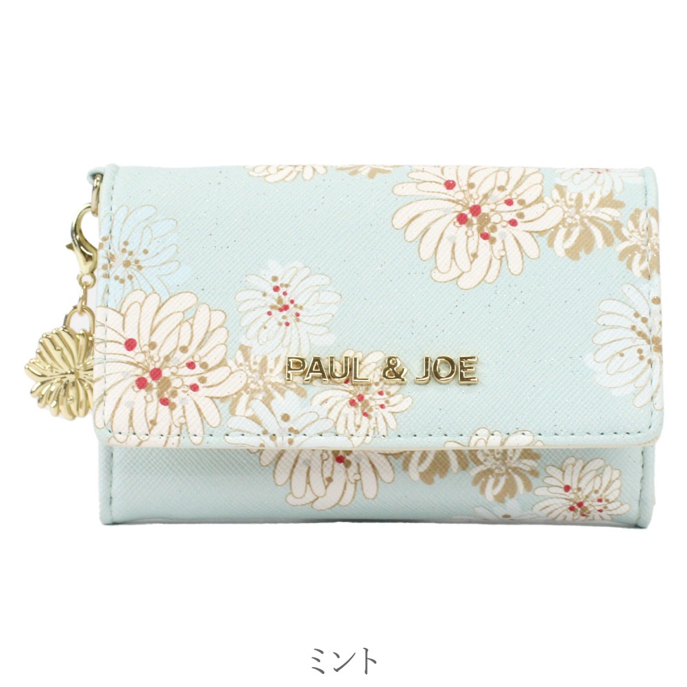 PAUL&JOE 名刺入れ カードケース ポールジョー レディース ブランド カード入れ 二つ折り 通勤 名刺ケース 定期入れ パスケース リニューアル版 pja-w973