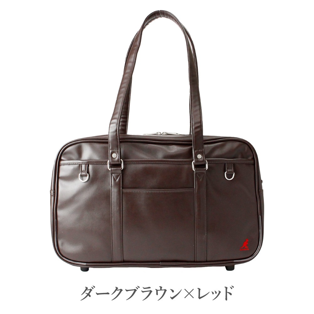 新品 イーストボーイ EASTBOY スクールバッグ 茶 ブラウン 通学バッグ 