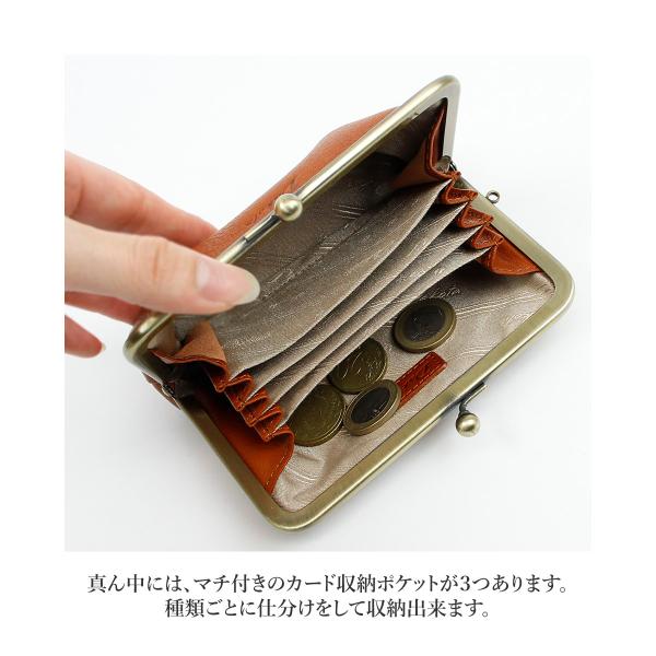 【Dakota】ダコタ 財布 レディース がま口財布 牛革 本革 がま口 ラルゴ 0035883 0030583