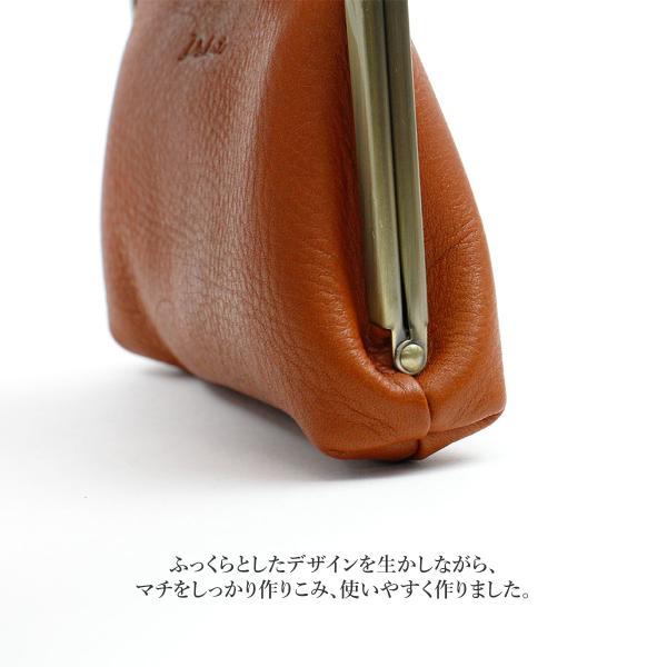【Dakota】ダコタ 財布 レディース がま口財布 牛革 本革 がま口 ラルゴ 0035883 0030583