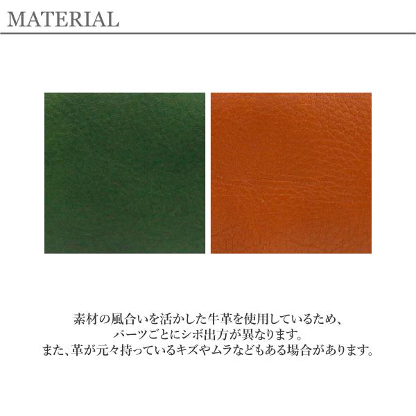 【Dakota】ダコタ 財布 レディース がま口財布 牛革 本革 がま口 ラルゴ 0035883 0030583