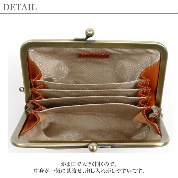 【Dakota】ダコタ 財布 レディース がま口財布 牛革 本革 がま口 ラルゴ 0035883 0030583