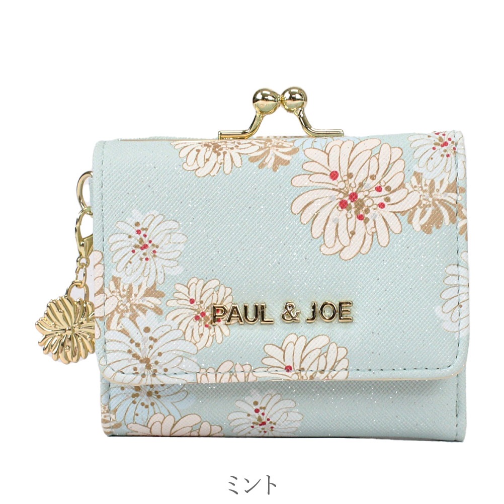 ポールアンドジョー 財布 三つ折り 花柄 レディース三つ折財布 がま口 ブランド 使いやすい 小銭入れ クリザンテーム リニューアル版 pja-w972