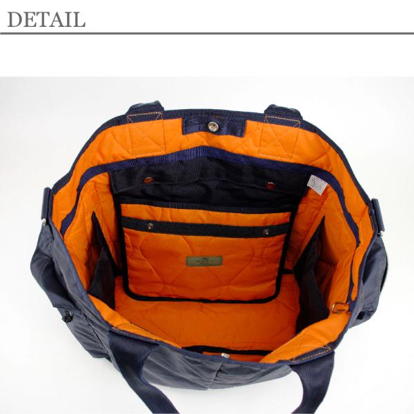 ポーター フォース 2WAYトートバッグ 855-07500 PORTER FORCE ショルダーバッグ メンズ B4 A4 日本製 ブランド 使いやすい 撥水 丈夫 吉田カバン ブランド