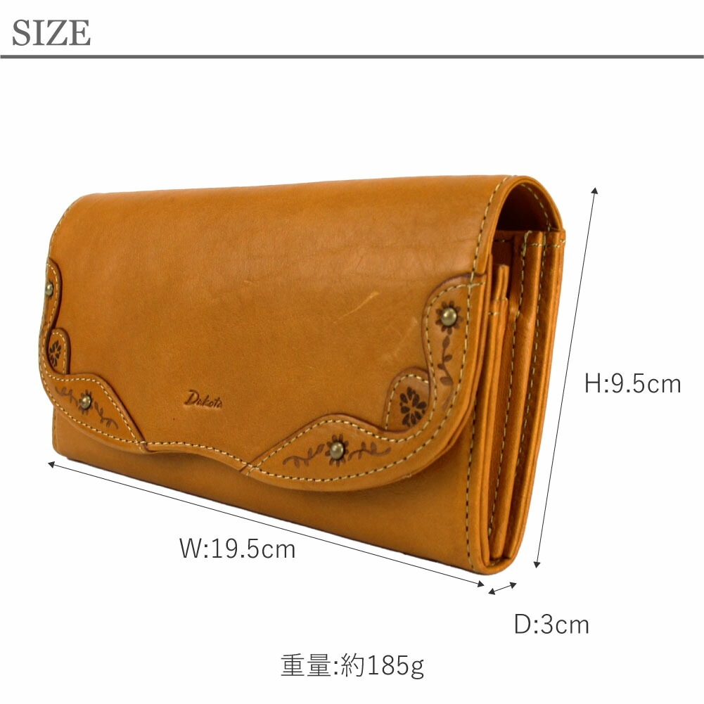 Dakota ダコタ マーゴット 0031602 フラップ 財布 レディース ブランド 本革 レザー イタリアンレザー 花 牛革 革 被せ長財布