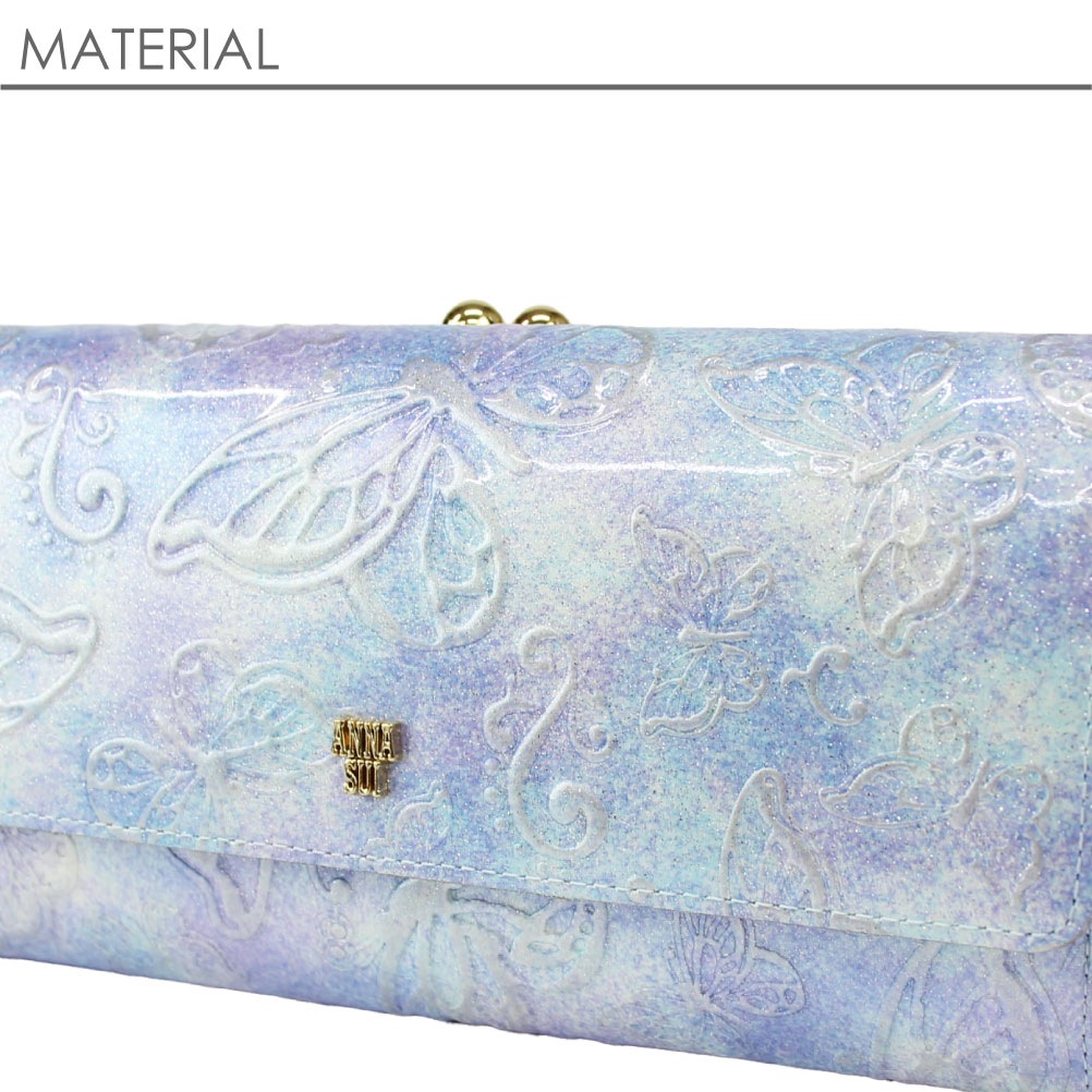 ANNASUI アナスイ 財布 長財布 かぶせ長財布 レディース がま口 316890 ブルー イエロー