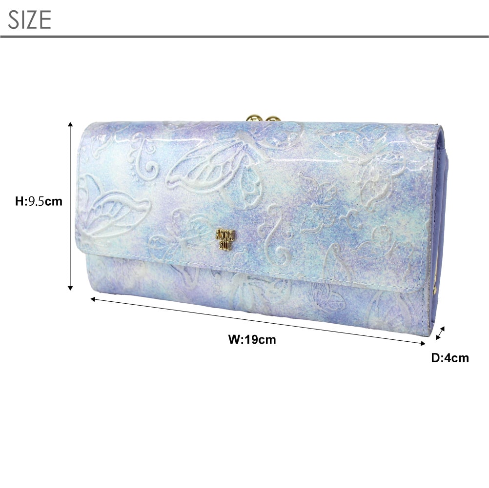 ANNASUI アナスイ 財布 長財布 かぶせ長財布 レディース がま口 316890 ブルー イエロー