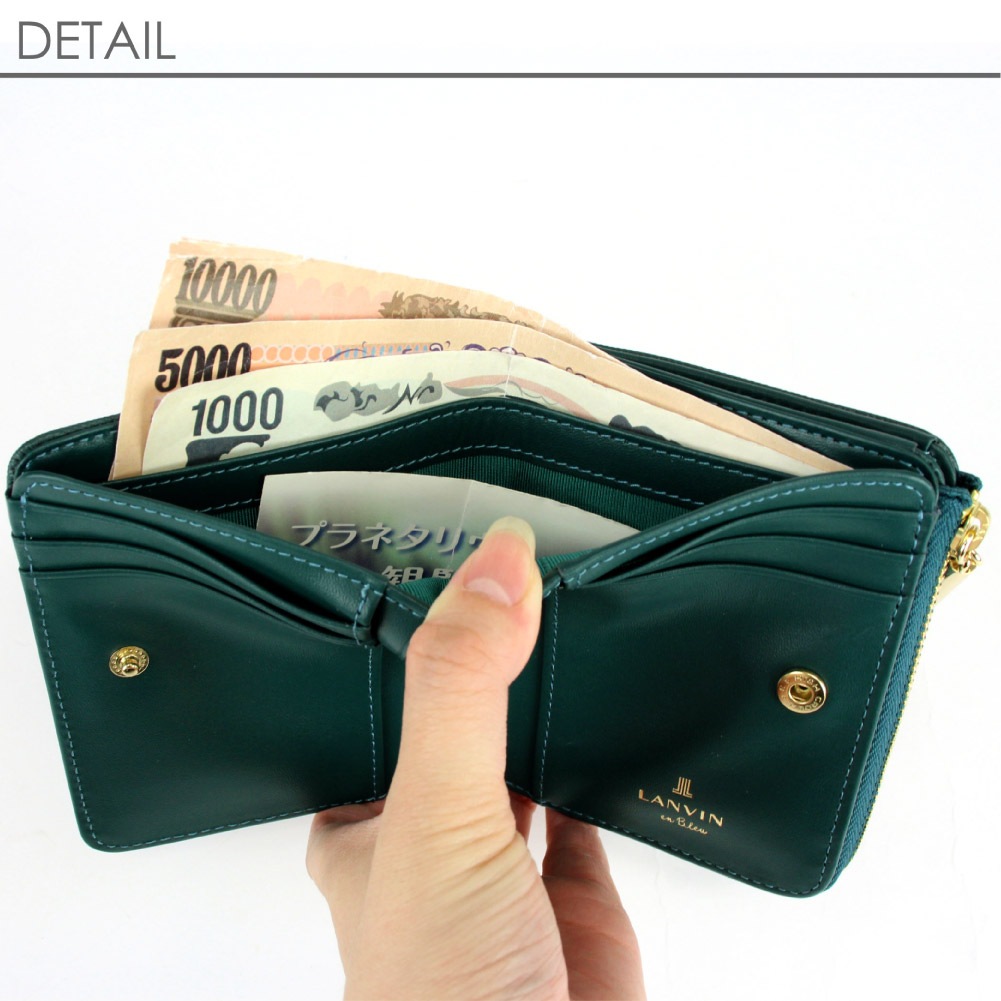 LANVIN en Bleu ランバンオンブルー 2つ折り財布 リュクサンブール LANVIN en Bleu ランバンオンブルー 財布 折二つ折り財布 レディース