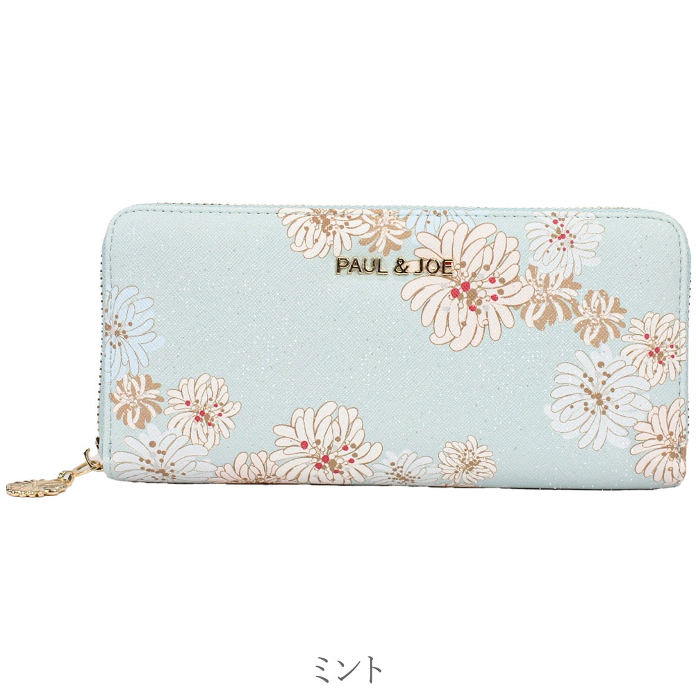 PAUL & JOE 花柄 長財布 新品未使用品 PAUL & JOE 花柄 長財布新品