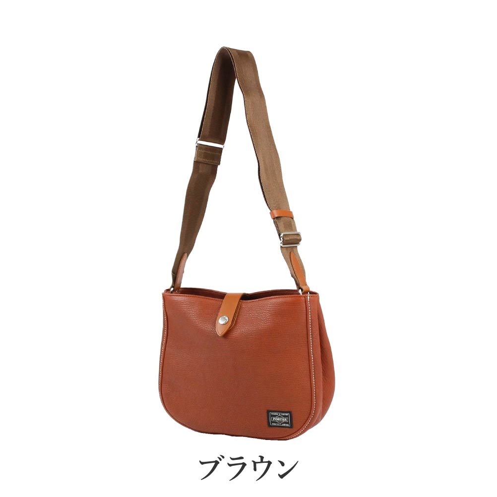 ポーター シスコ ショルダーバッグ 120-03306 PORTER 斜めがけ