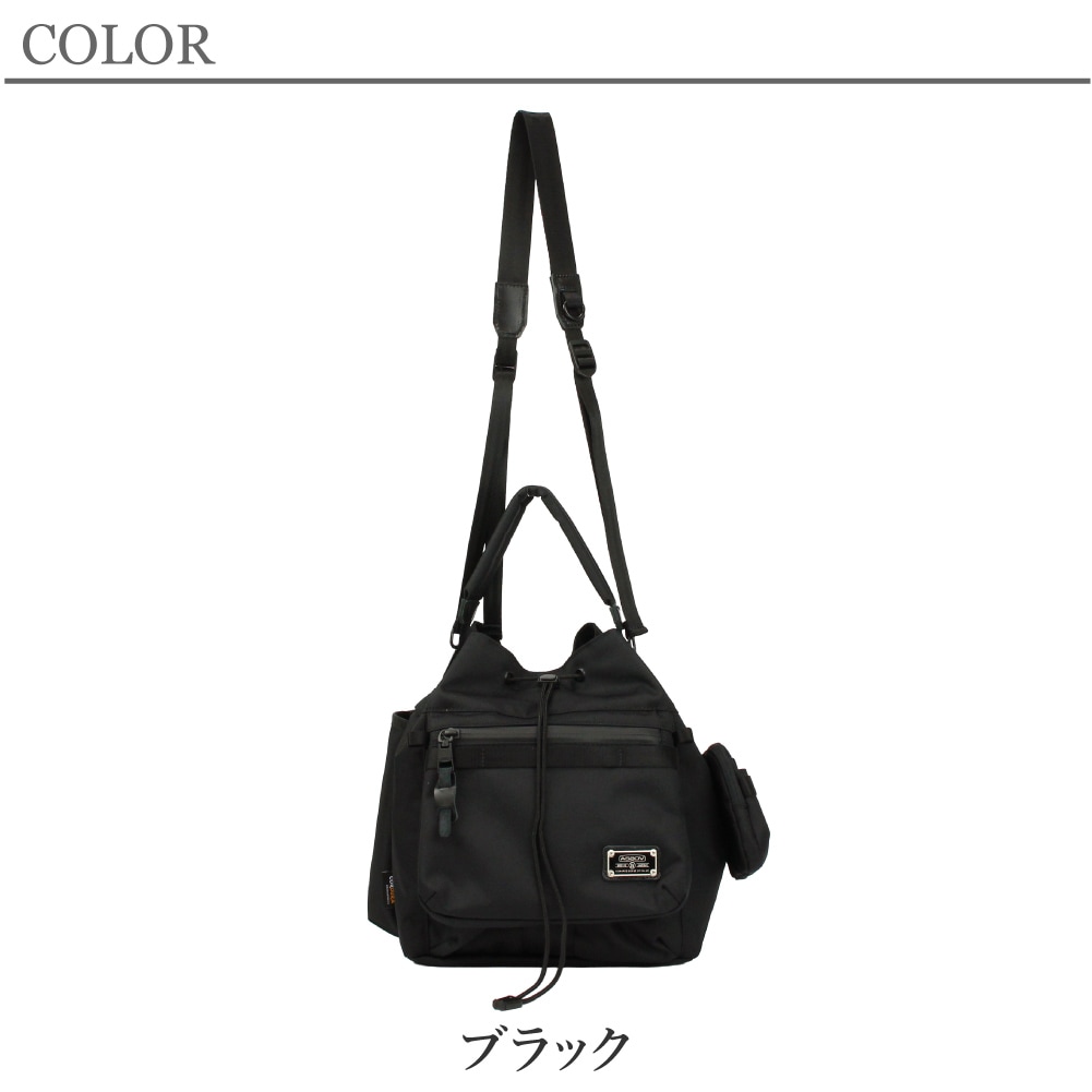 AS2OV アッソブ ショルダーバッグ 巾着ショルダー 斜め掛け メンズ レディース ナイロン コーデュラドビー CORDURA DOBBY 305D 061423