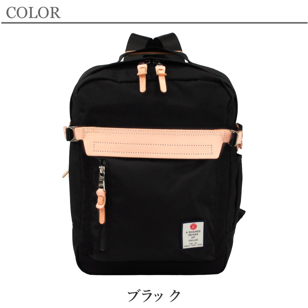 アッソブ AS2OV リュックサック バックパック メンズ リュック PC 通勤