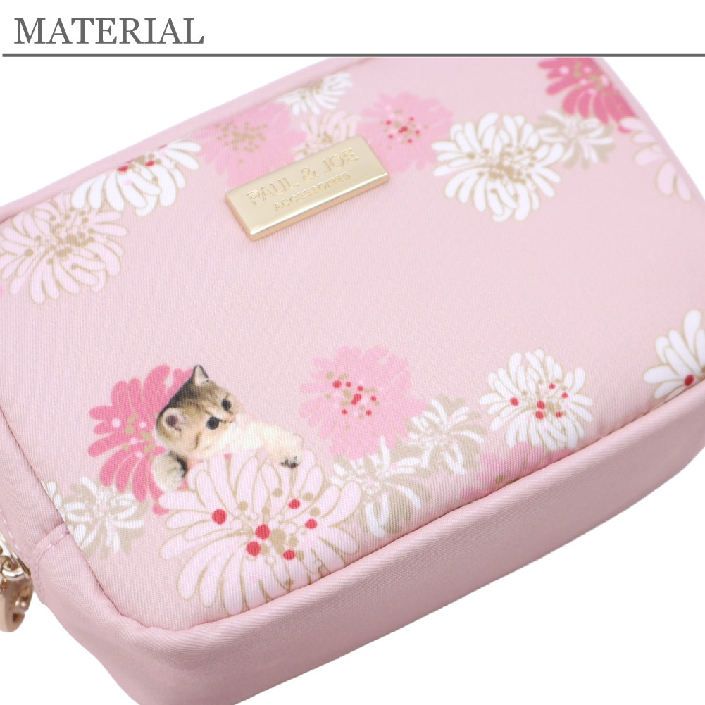新作予約 PAUL&JOE ACCESSOIRES ポール&ジョー 化粧ポーチ メイクポーチ 小さめ レディース クリザンテーム＆ヌネットプリント ポルジョ クリザンテーム ヌネット ポーチ コンパクト コスメ収納 ブランド pja-p1352 正規販売店【2月24日入荷予定】