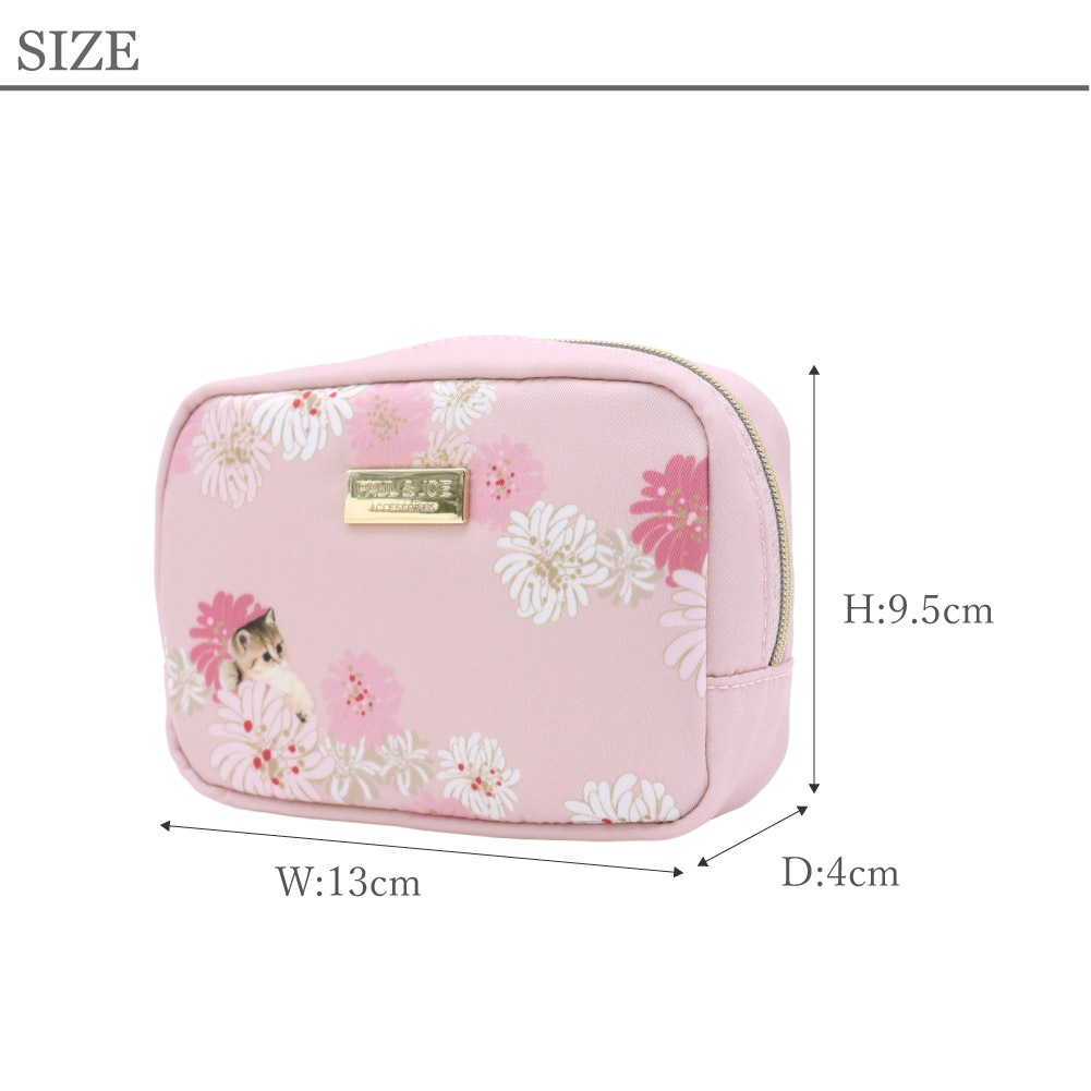 新作予約 PAUL&JOE ACCESSOIRES ポール&ジョー 化粧ポーチ メイクポーチ 小さめ レディース クリザンテーム＆ヌネットプリント ポルジョ クリザンテーム ヌネット ポーチ コンパクト コスメ収納 ブランド pja-p1352 正規販売店【2月24日入荷予定】