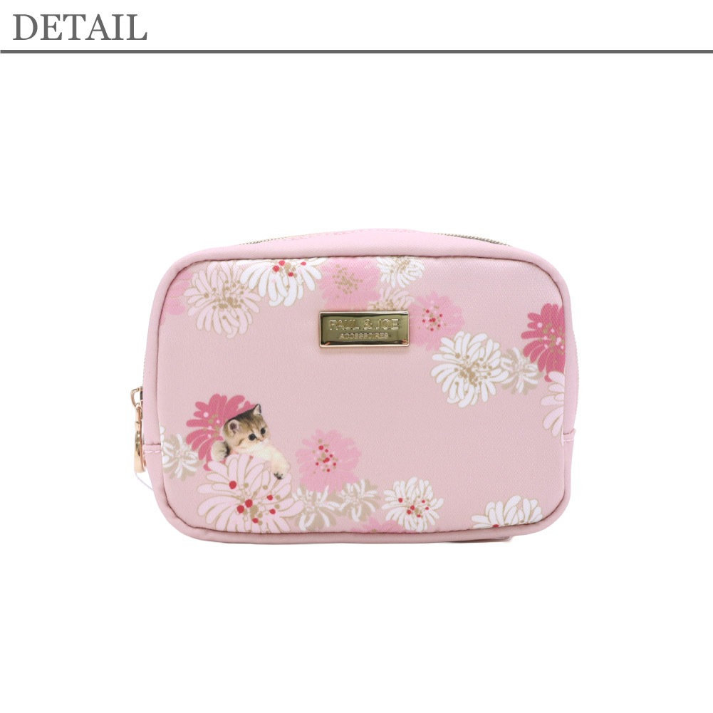 新作予約 PAUL&JOE ACCESSOIRES ポール&ジョー 化粧ポーチ メイクポーチ 小さめ レディース クリザンテーム＆ヌネットプリント ポルジョ クリザンテーム ヌネット ポーチ コンパクト コスメ収納 ブランド pja-p1352 正規販売店【2月24日入荷予定】
