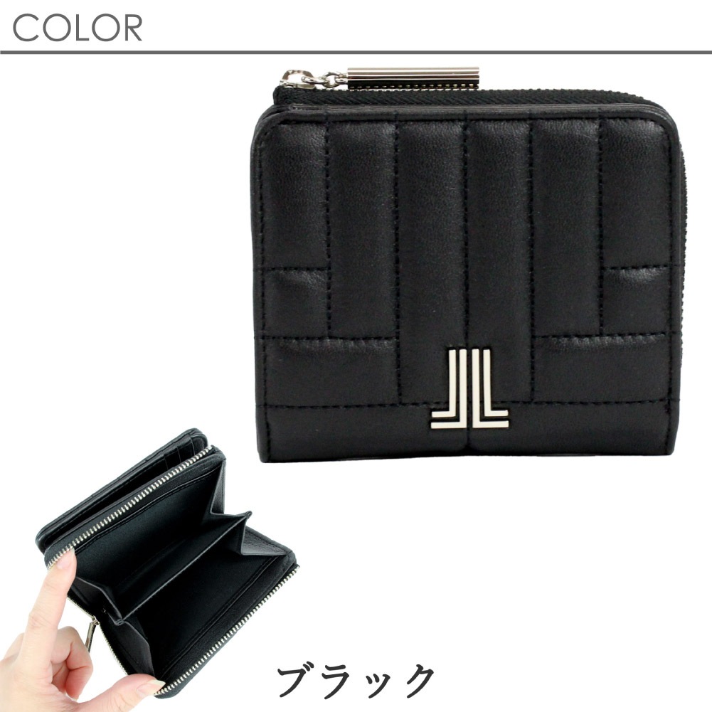 LANVIN en Bleu ランバンオンブルー 財布 折り財布 レディース 本革