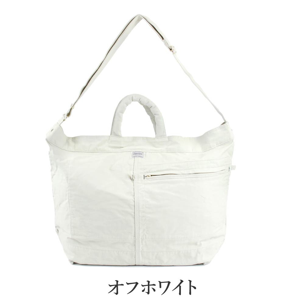 ポーター マイル 2WAYトートバッグ(L) 754-15107 PORTER トートバッグ
