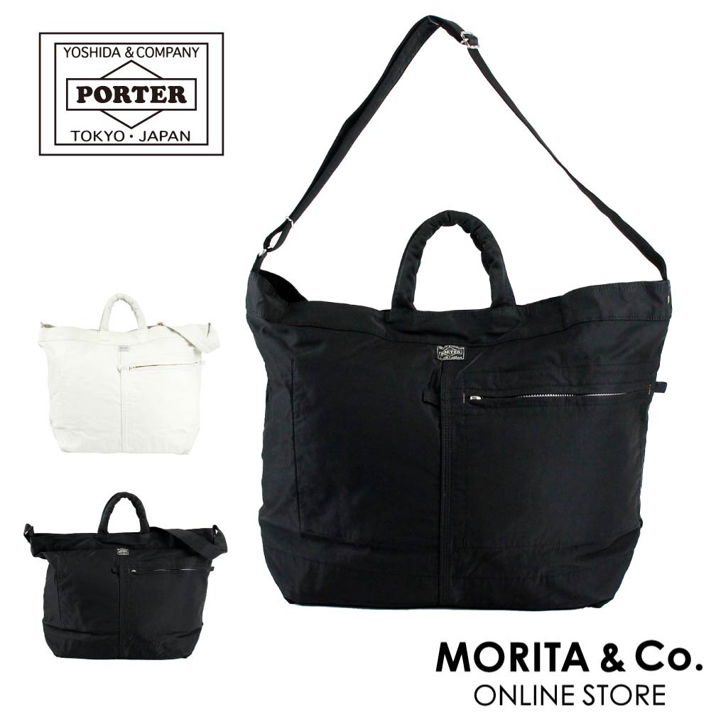 ポーター マイル 2WAYトートバッグ(L) 754-15107 PORTER トートバッグ