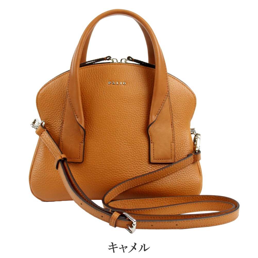 SALE 20% OFF PALIO Pane ショルダーバッグ トートバッグ 小さめ 大人 斜めがけ 2way ファスナー付き PA-218