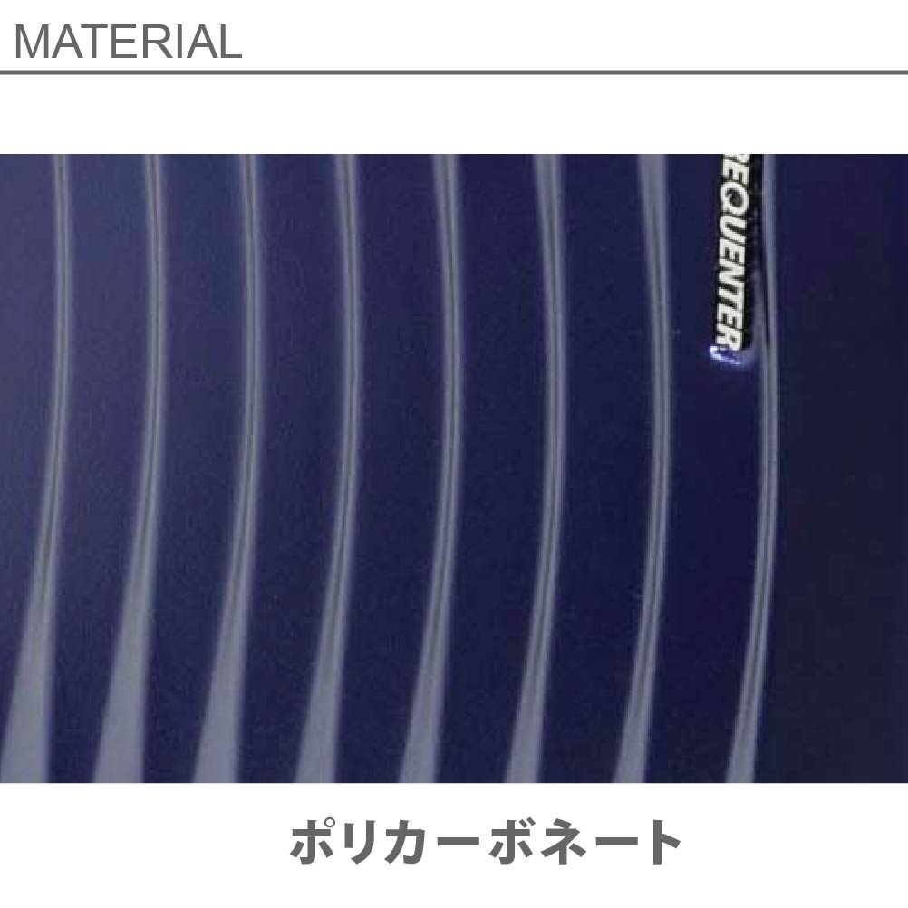 スーツケース TSAロック 2泊 CLAM ADVANCE クラムアドバンス ストッパー付 4輪キャリー フロントオープン 静音 1-216 34L FREQUENTER フリクエンター