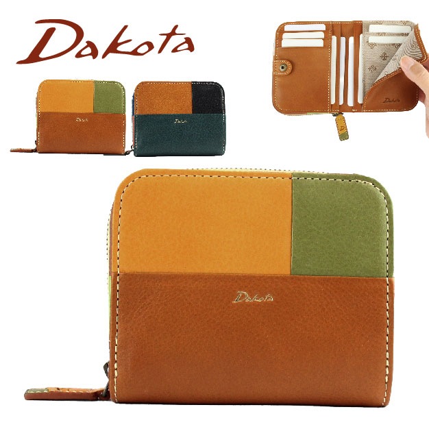 ダコタ　Dakota 二つ折　財布　レディース　折り財布 ダコタ(dakota) 財布 レディース二つ折り財布 | 通販・人気