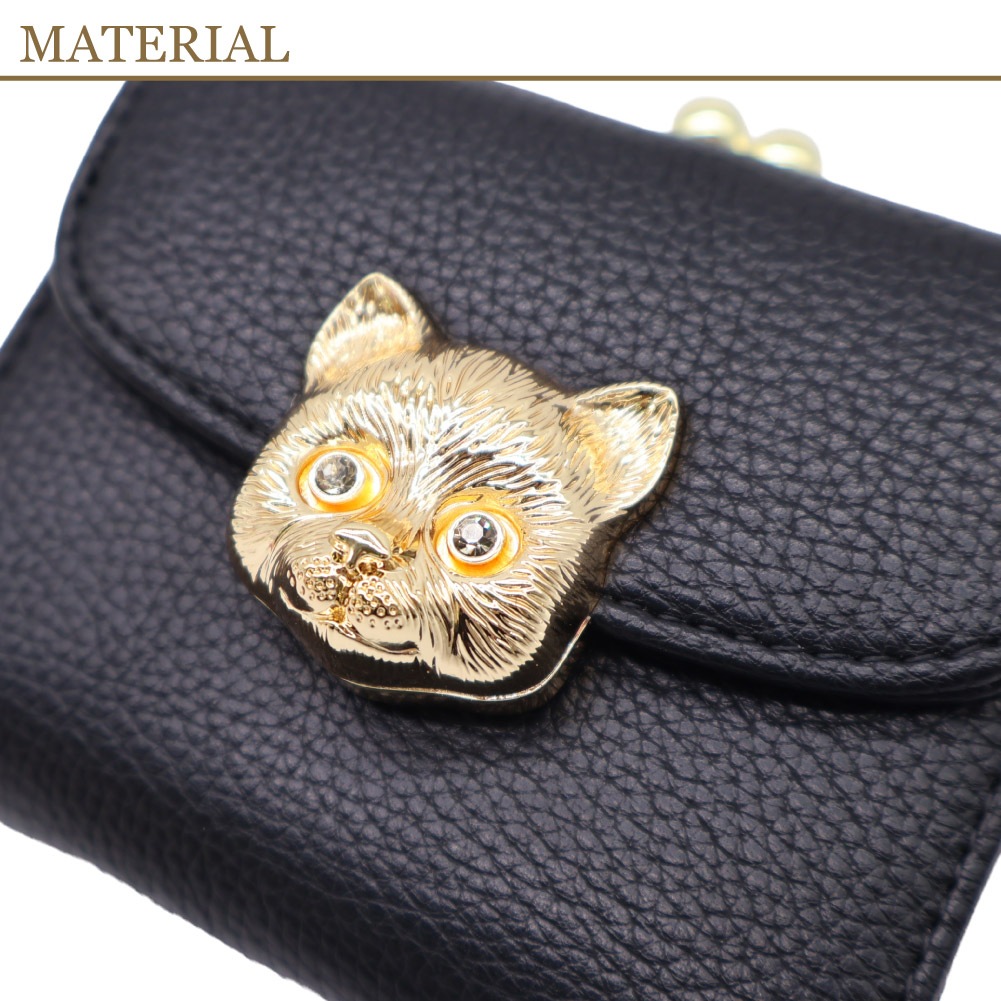 PAUL&JOE ACCESSOIRES ポールアンドジョー 3D CAT FACE 口金ミニ財布 pja-w1382 5月9日順次発送