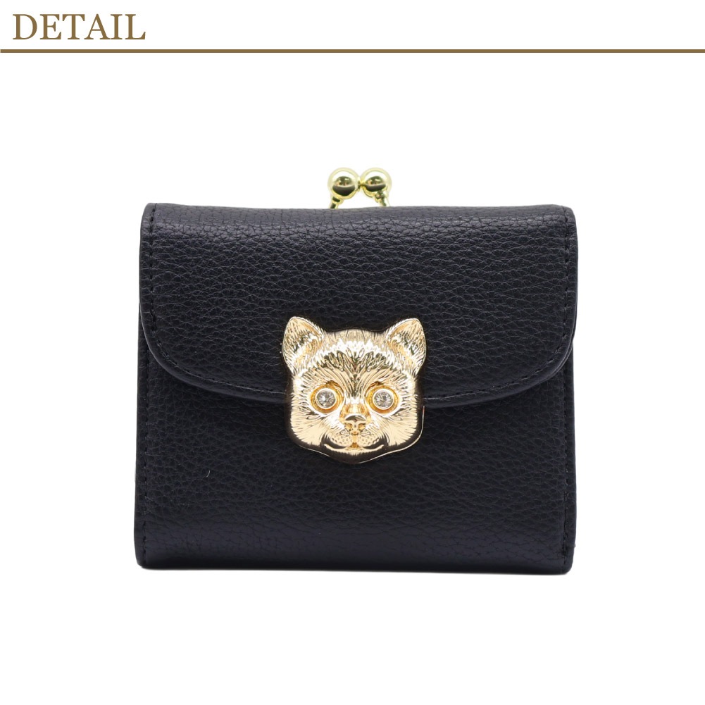 PAUL&JOE ACCESSOIRES ポールアンドジョー 3D CAT FACE 口金ミニ財布
