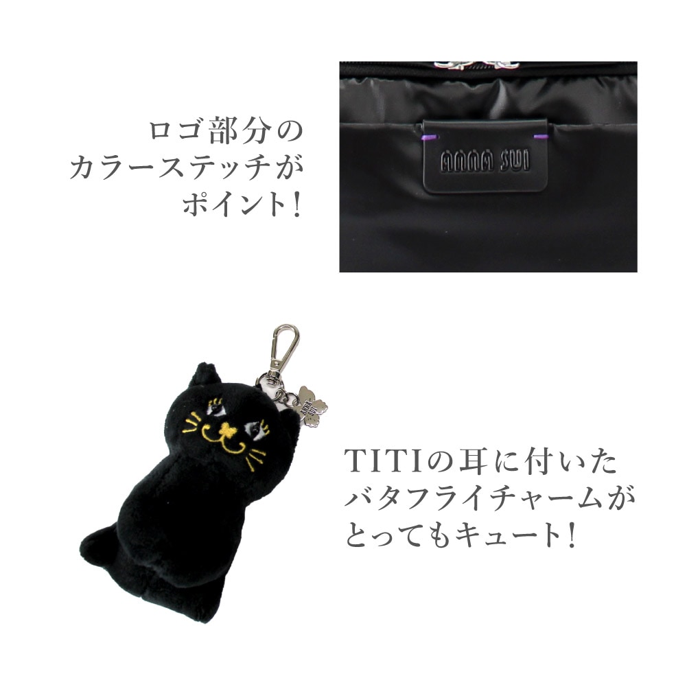 人気のTITIチャーム【ANNA SUI】ワンダー ショルダーバッグ*軽量 ANNA SUI アナスイ ショルダーバッグ ワンダー 317784