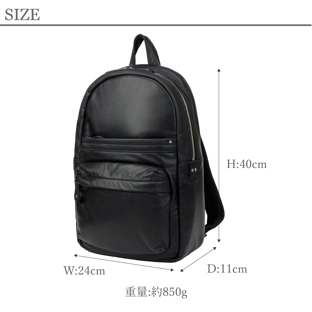 COMPLETE PLUS コンプリートプラス リュックサック メンズ レザー 撥水加工 バックパック ビジネスリュック 本革 A4 PC ブランド ウォータープルーフ 910-CP-5M201