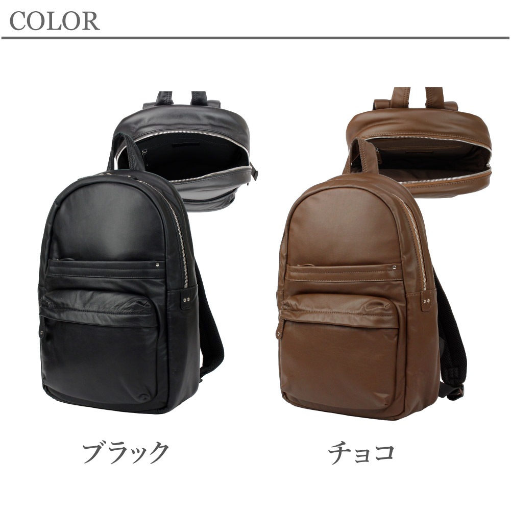 COMPLETE PLUS コンプリートプラス リュックサック メンズ レザー 撥水加工 バックパック ビジネスリュック 本革 A4 PC ブランド ウォータープルーフ 910-CP-5M201