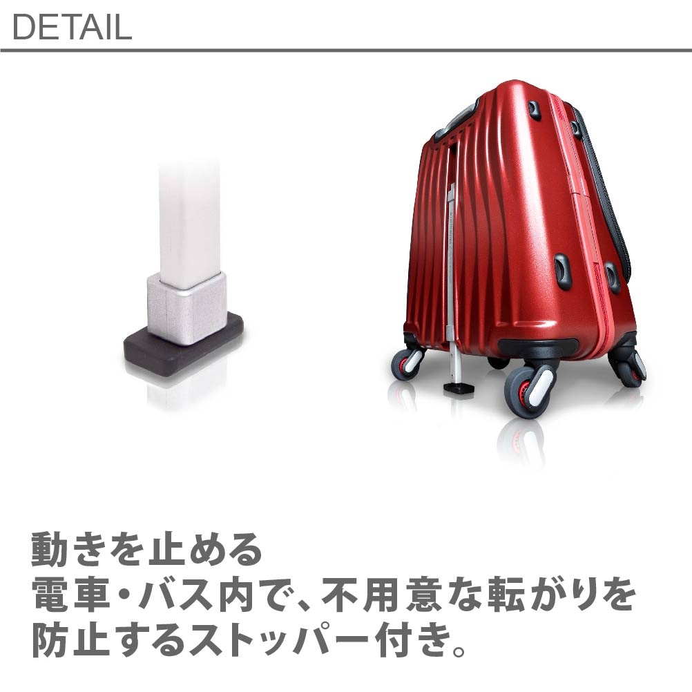 キャリーケース スーツケース Lサイズ レッド 衝撃吸収キャスター 8輪