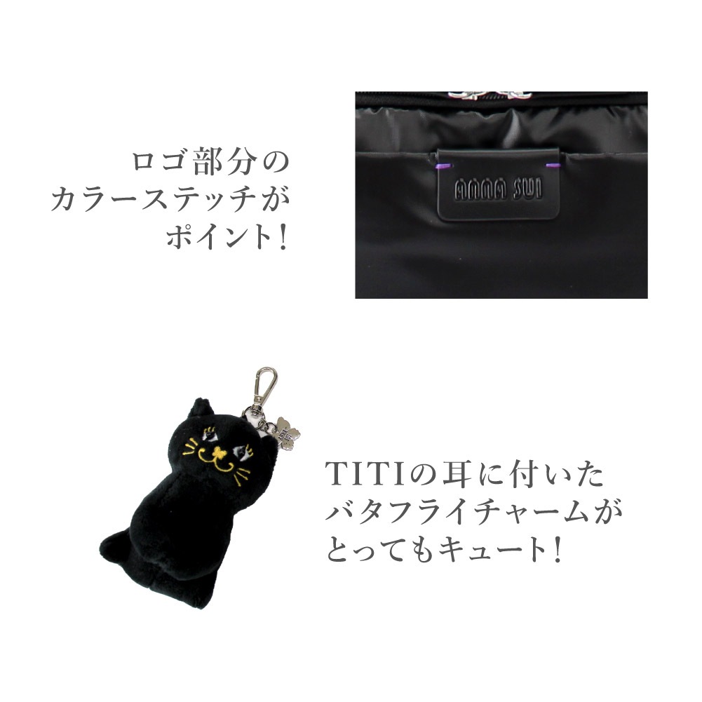 ANNA SUI アナスイ 2way ボストンバッグ ショルダーバッグ ワンダー 317782 レディース ミニボストン 旅行 トラベル 軽量 ブランド