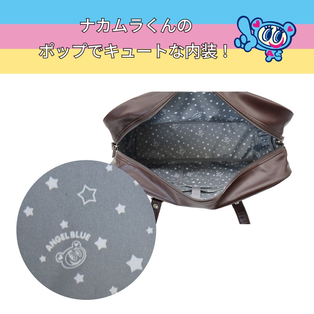 SALE 30% OFF エンジェルブルー ANGEL BLUE スクールバッグ スクバ 合皮 ナカムラくん 流行りのスクバ レディース スクールボストン 通学 中学生 高校生 学生 学生カバン A4 ブランド AB001