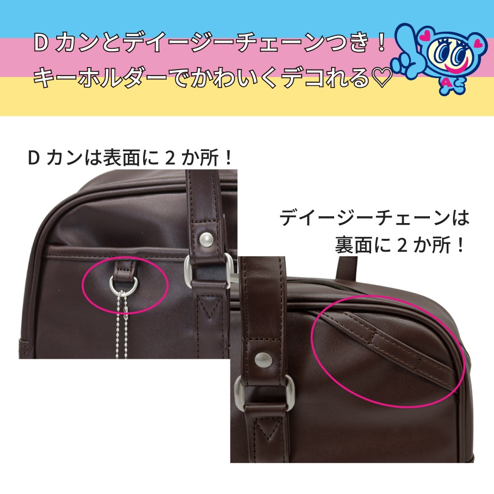 SALE 30% OFF エンジェルブルー ANGEL BLUE スクールバッグ スクバ 合皮 ナカムラくん 流行りのスクバ レディース スクールボストン 通学 中学生 高校生 学生 学生カバン A4 ブランド AB001