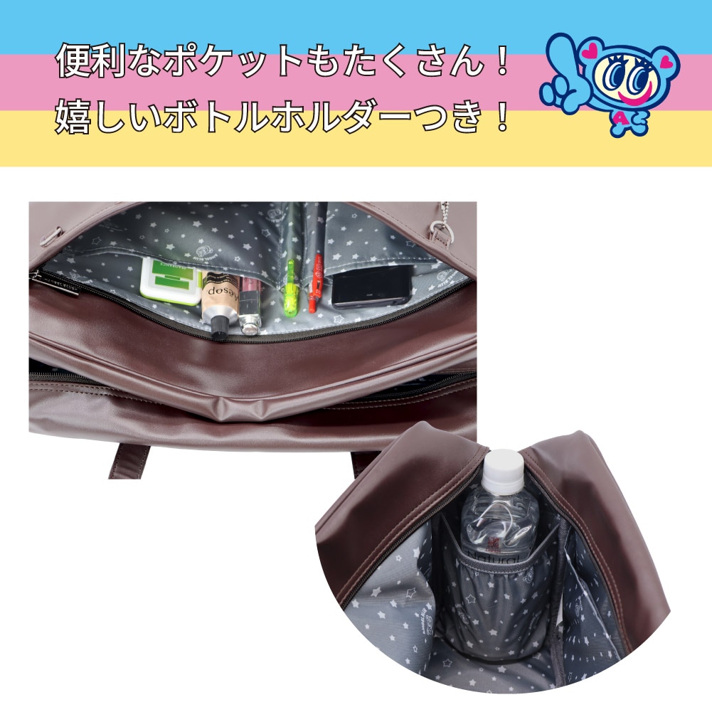 エンジェルブルー ANGEL BLUE スクールバッグ スクバ 合皮 ナカムラ