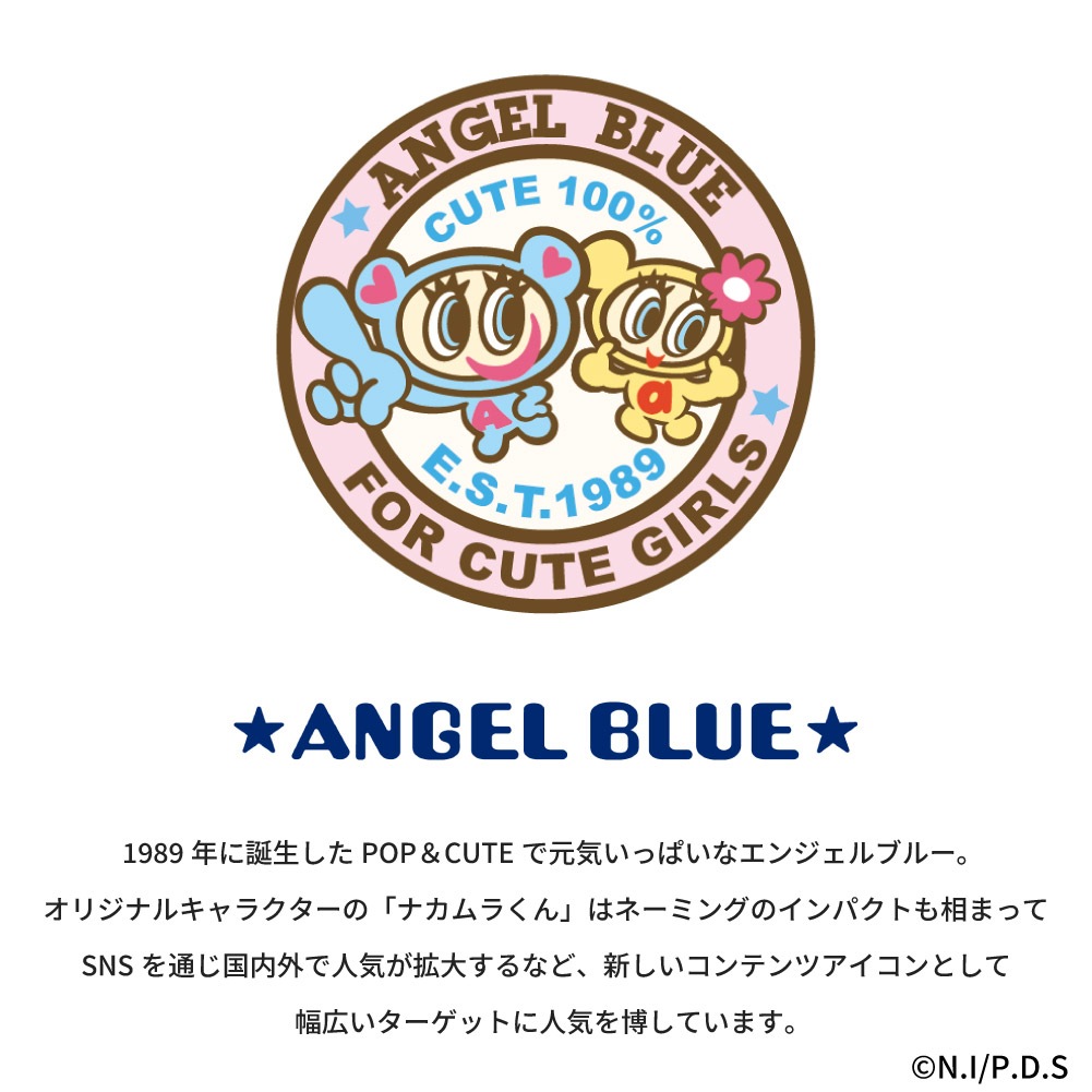 SALE 30% OFF ワールドペガサスワッペ エンジェルブルー ANGEL BLUE コラボ スクバスクールバッグ エンジェルブルーコラボ ナカムラくん 流行りのスクバ レディース スクールボストン 通学 中学生 高校生 学生カバン A4 ブランド WPAB001