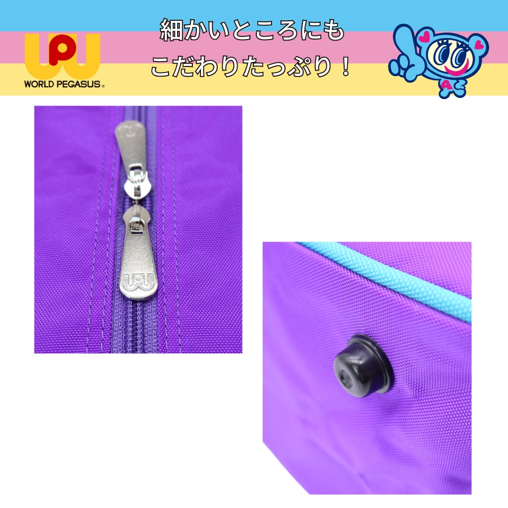 SALE 30% OFF ワールドペガサスワッペ エンジェルブルー ANGEL BLUE コラボ スクバスクールバッグ エンジェルブルーコラボ ナカムラくん 流行りのスクバ レディース スクールボストン 通学 中学生 高校生 学生カバン A4 ブランド WPAB001
