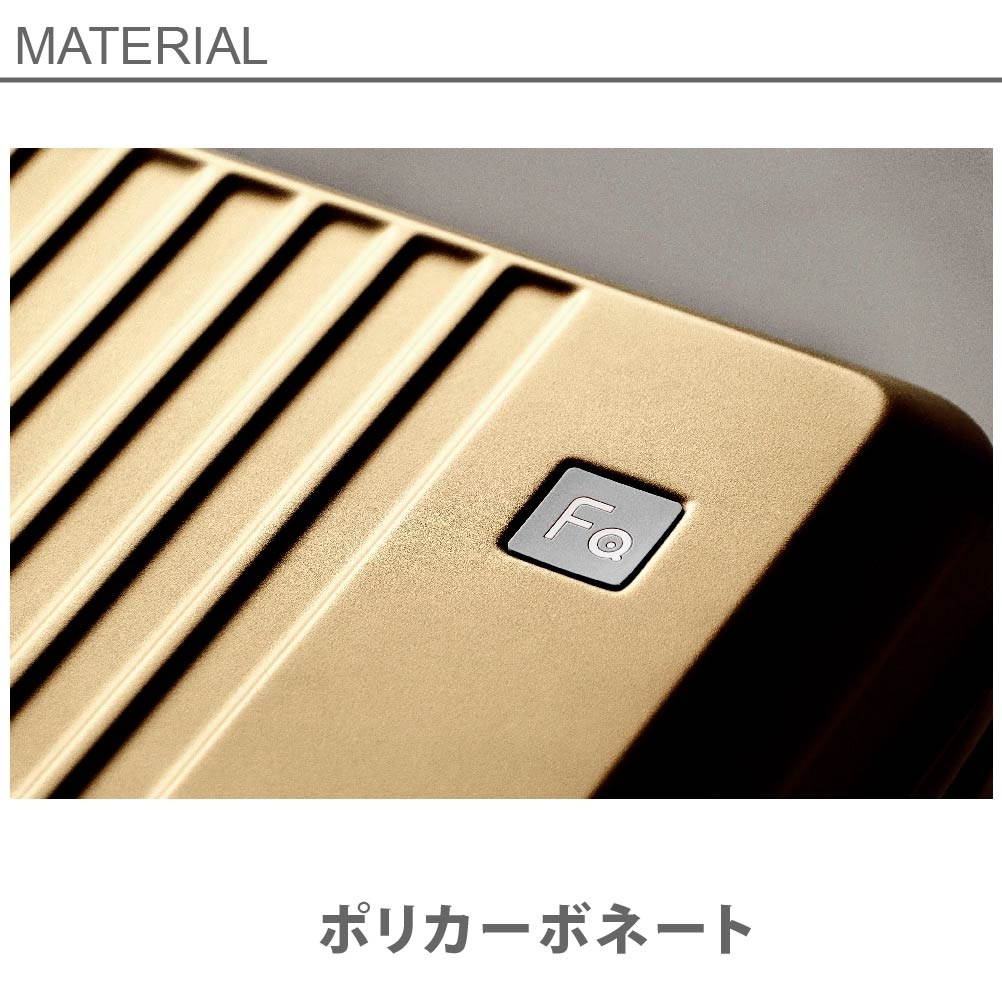 スーツケース 機内持ち込み型 静音 4輪キャリー 旅行 軽量 軽い FREQUENTER LIEVE フリクエンターリエーヴェ Sサイズ 33L 抗菌 キャリーバッグ 1-250【8月18日から順次発送】