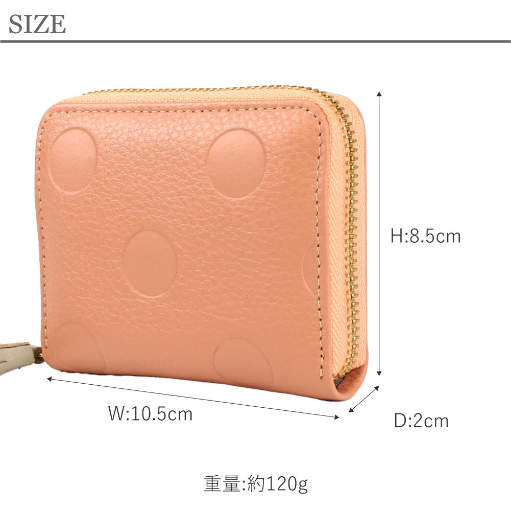 ペルケ perche 08-06-03910 二つ折り財布 アンビリオン 蛇腹 ジャバラ式 ミニウォレット ミニ財布  レディース 革 レザー 本革 牛革 スキミング防止