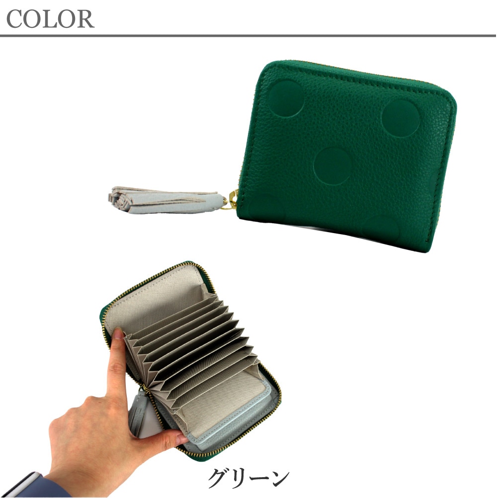 ペルケ perche 08-06-03910 二つ折り財布 アンビリオン 蛇腹 ジャバラ式 ミニウォレット ミニ財布  レディース 革 レザー 本革 牛革 スキミング防止