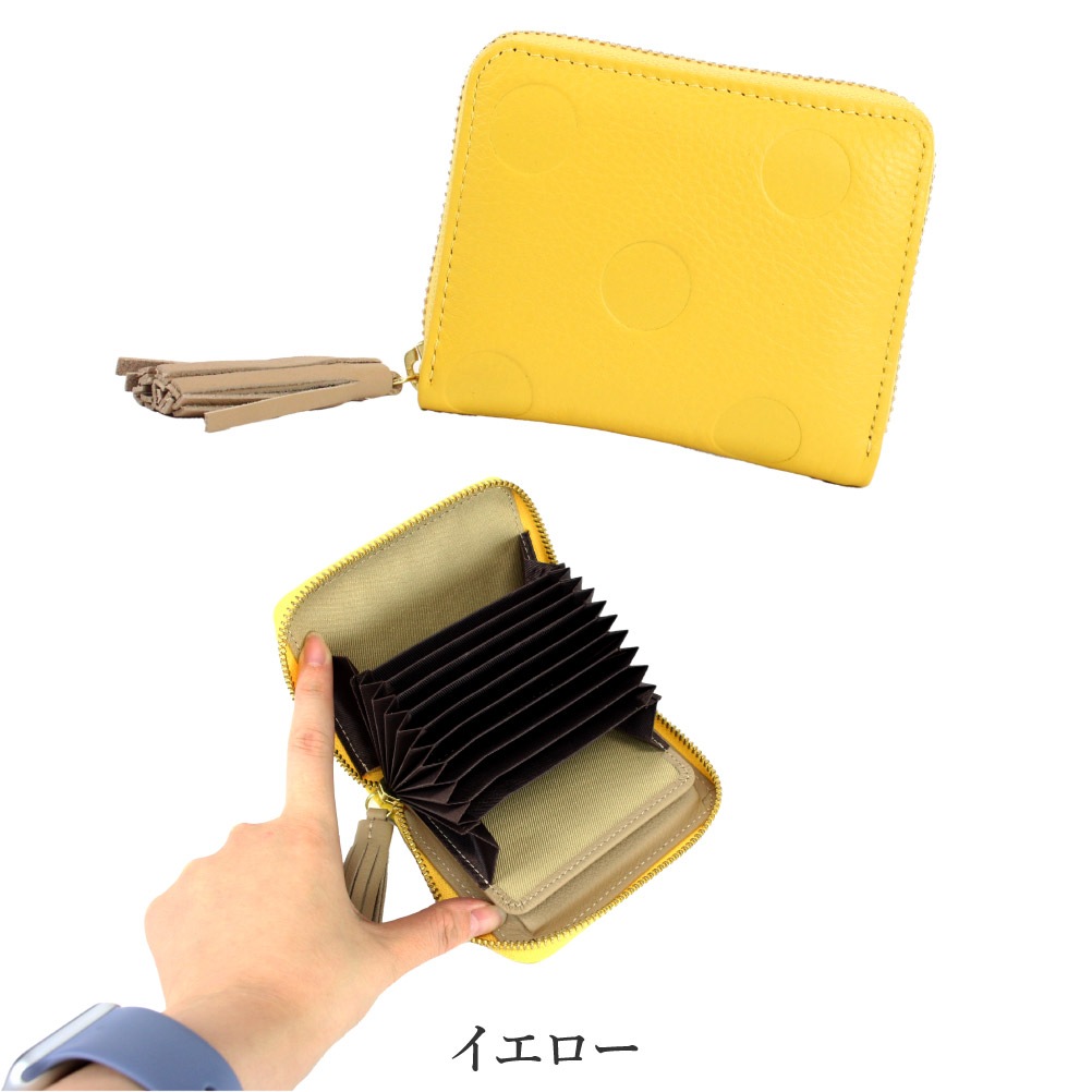 ペルケ perche 08-06-03910 二つ折り財布 アンビリオン 蛇腹 ジャバラ式 ミニウォレット ミニ財布  レディース 革 レザー 本革 牛革 スキミング防止