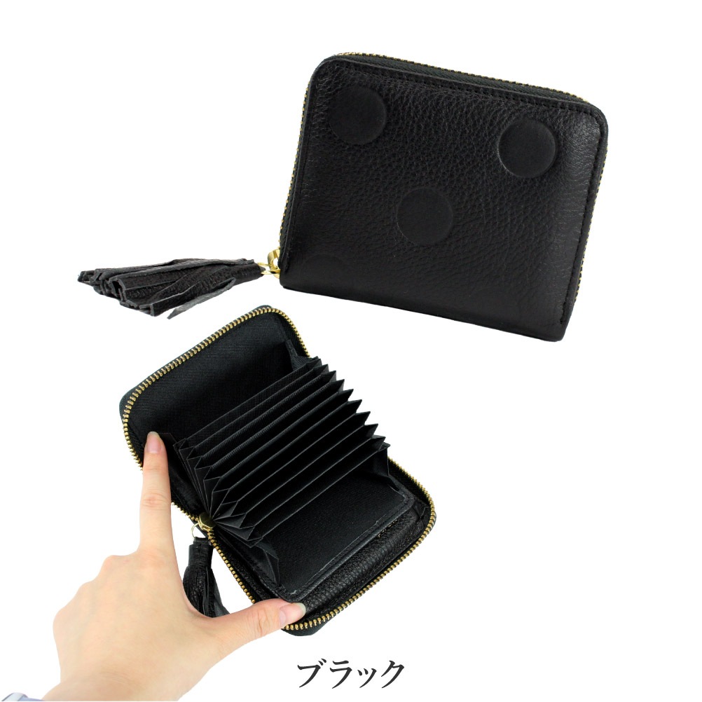 ペルケ perche 08-06-03910 二つ折り財布 アンビリオン 蛇腹 ジャバラ式 ミニウォレット ミニ財布  レディース 革 レザー 本革 牛革 スキミング防止