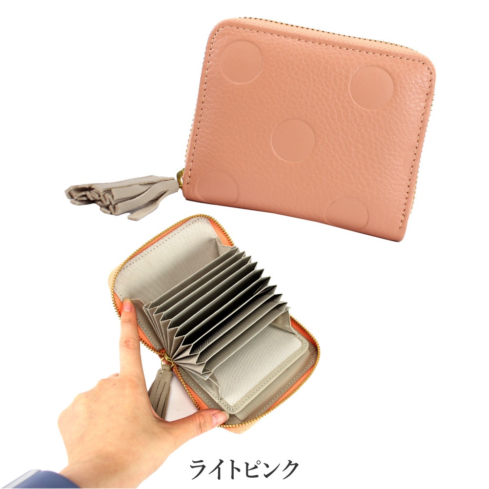 ペルケ perche 08-06-03910 二つ折り財布 アンビリオン 蛇腹 ジャバラ式 ミニウォレット ミニ財布  レディース 革 レザー 本革 牛革 スキミング防止