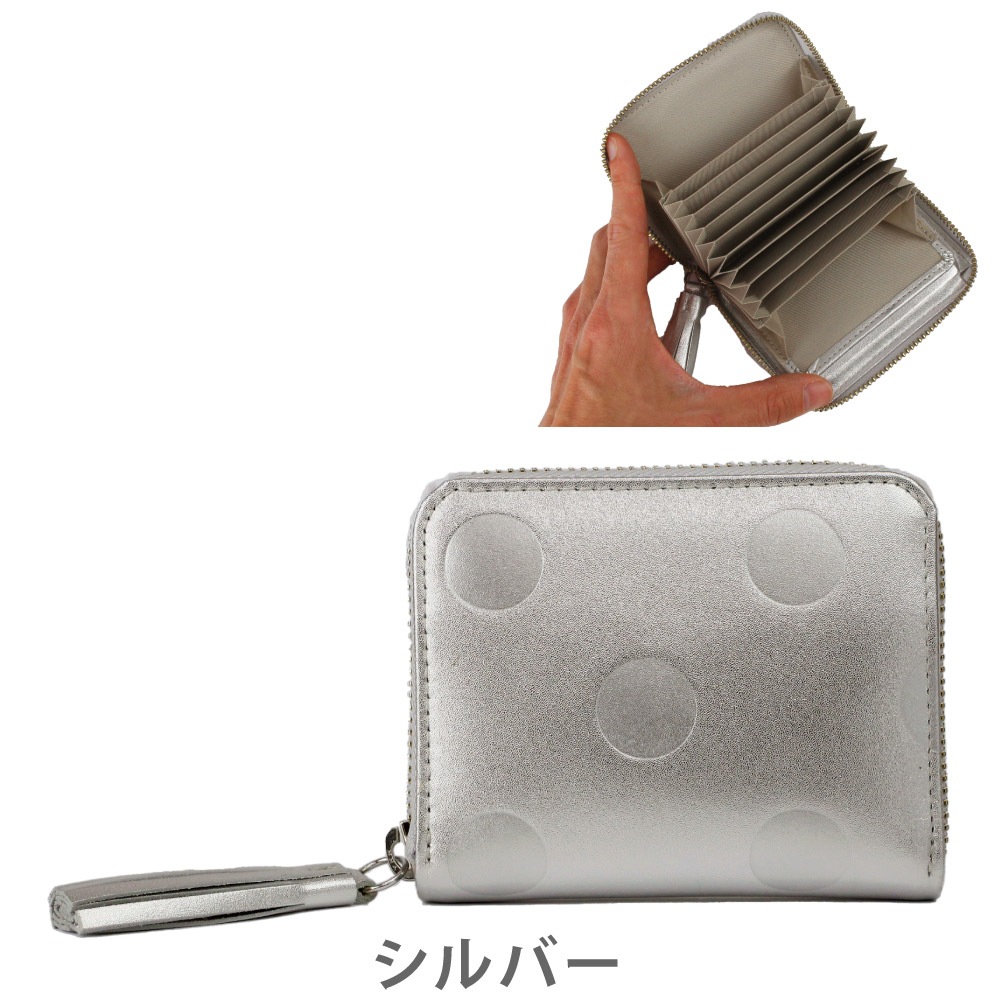 ペルケ perche 08-06-03910 二つ折り財布 アンビリオン 蛇腹 ジャバラ式 ミニウォレット ミニ財布  レディース 革 レザー 本革 牛革 スキミング防止