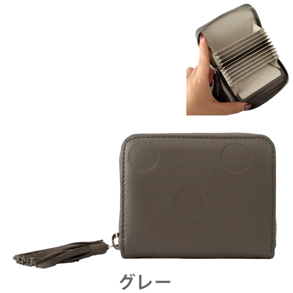 ペルケ perche 08-06-03910 二つ折り財布 アンビリオン 蛇腹 ジャバラ式 ミニウォレット ミニ財布  レディース 革 レザー 本革 牛革 スキミング防止