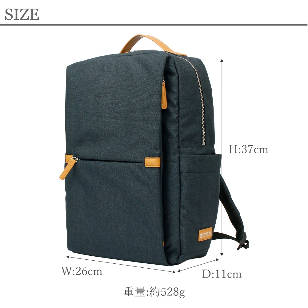 リュック ビジネスリュック メンズ レディース ユニセックス リュックサック バックパック おしゃれ 大容量 キャリーオン ブラック ネイビー ベージュ 通勤 通学 出張 旅行 お出かけ ブランド COMPLETE PLUS コンプリートプラス コムディ 951-cp-5js502