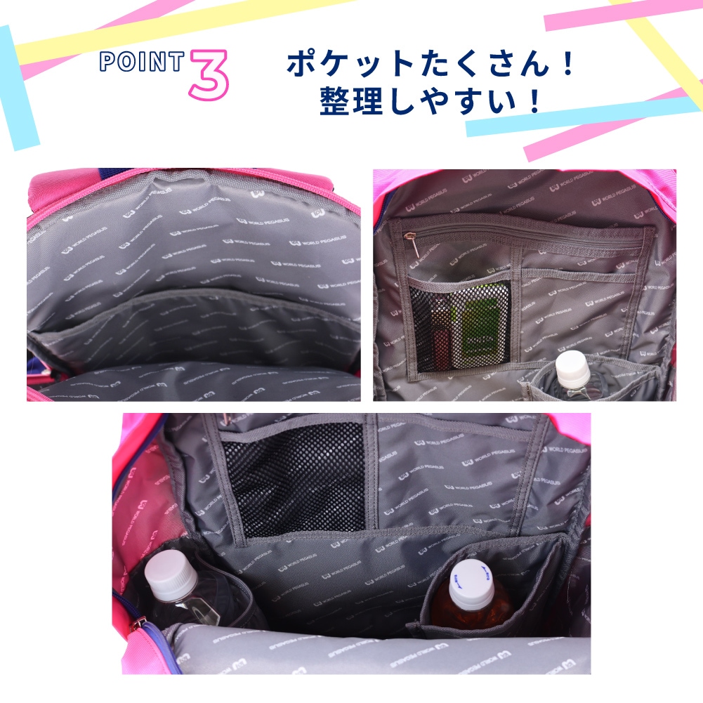 SALE 30% OFF WORLD PEGASUS ワールドペガサス ワッペ リュック スクバ リュックサック 高校生 中学生 リュックサック 通学バッグ 女子高生 男子高生 ブランド wp003