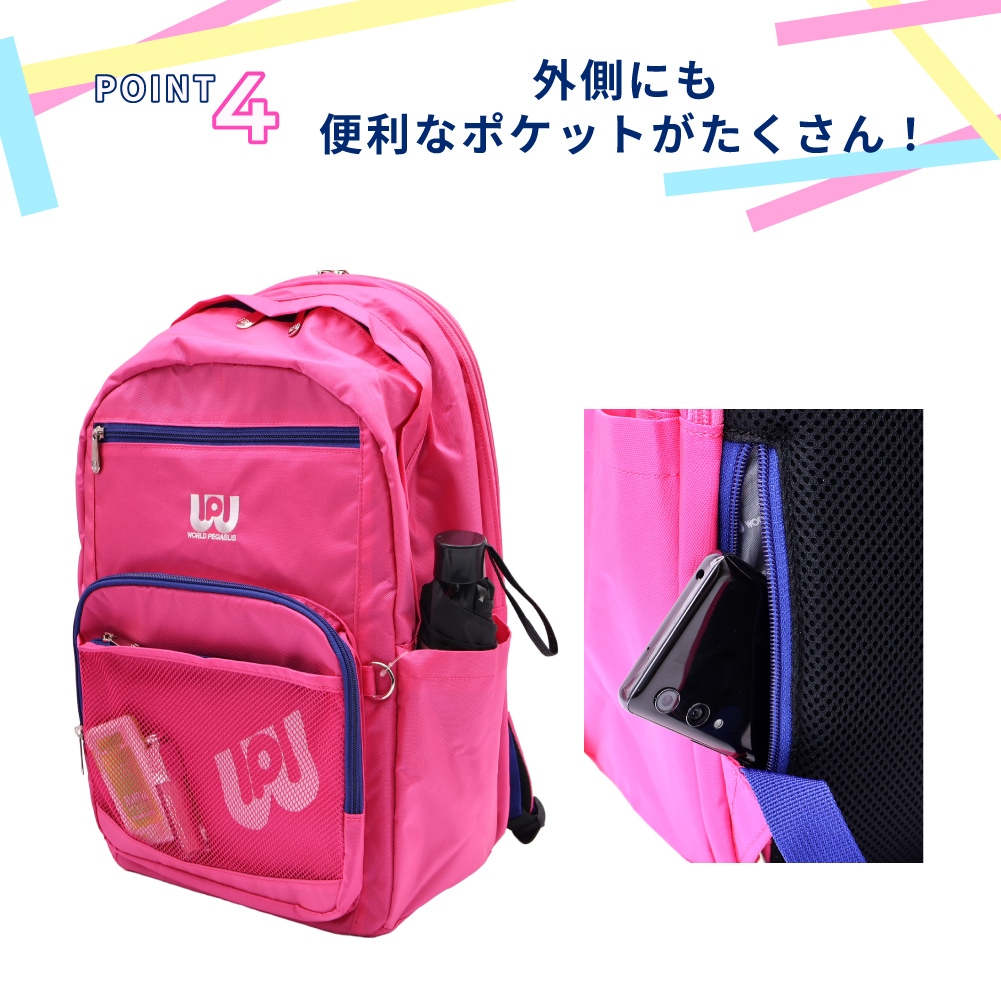 and ST ワッペ　ナップザック　リュック　ワールドペガサス WORLD PEGASUS ワールドペガサス ワッペ リュック スクバ リュック